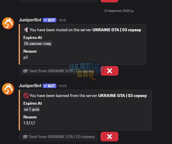 1758471243818.png