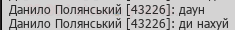 1758473622946.png