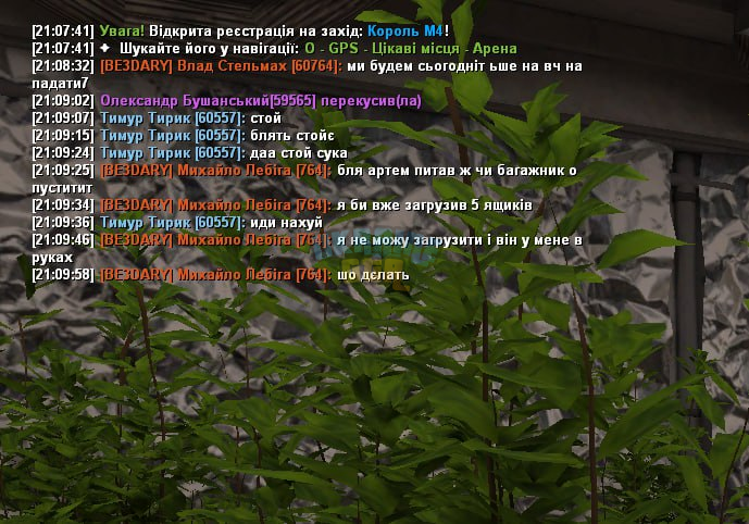 1758484520752.png
