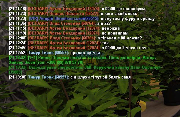 1758484537063.png