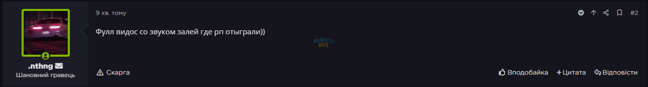 1758485261814.png