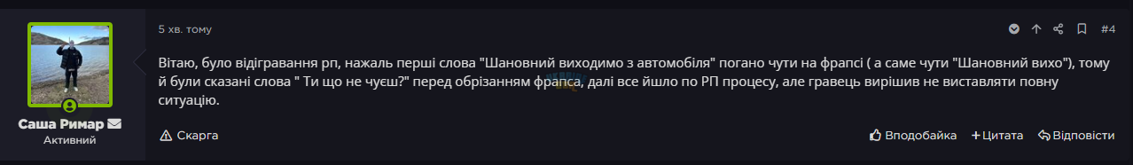 1758485614533.png
