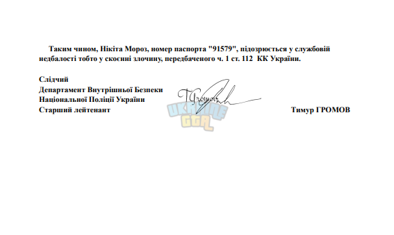 1758538948421.png