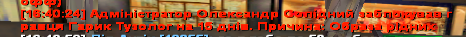 1758549341174.png