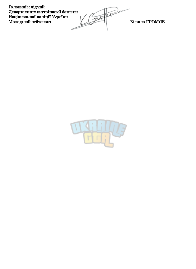1758561076481.png