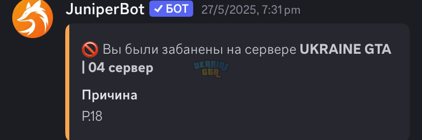 1758622251747.png