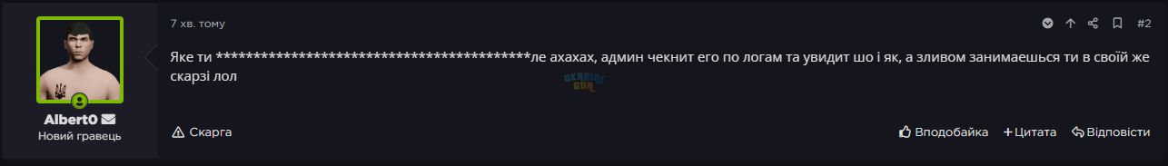 1758640035314.png