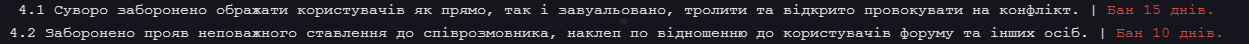 1758640240494.png