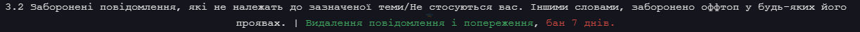 1758640271917.png