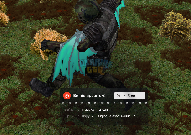 1758640549614.png