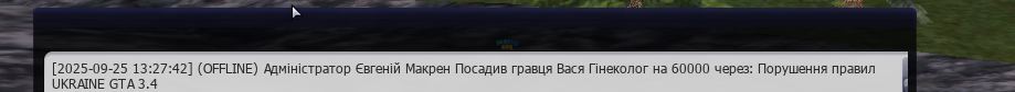 1758815268828.png