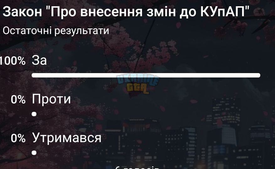 1758823141544.png