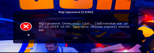 1758869352777.png
