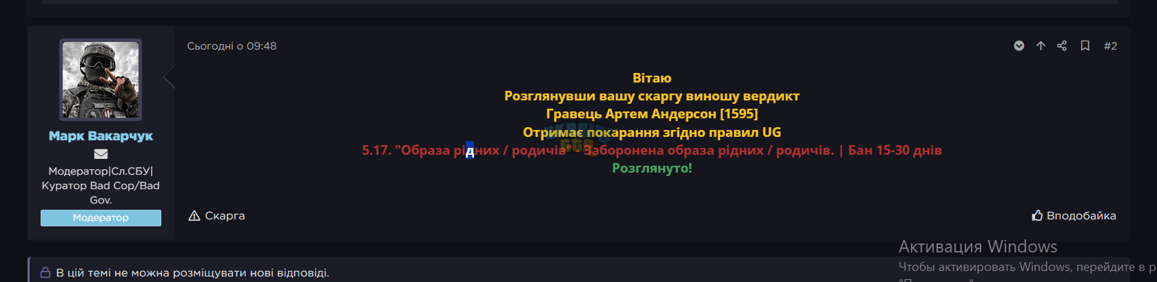 1758962603223.png