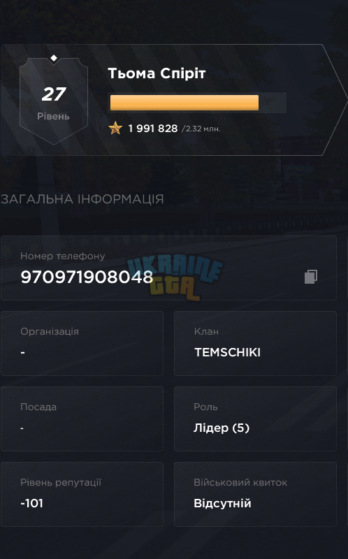 1758967738561.png