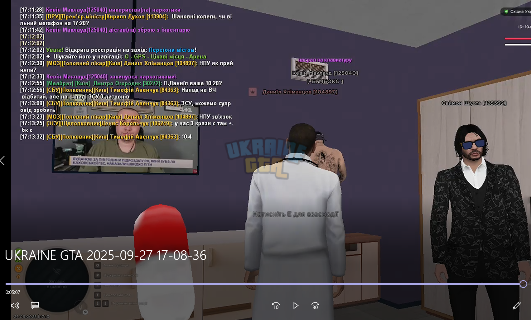 1758983216933.png