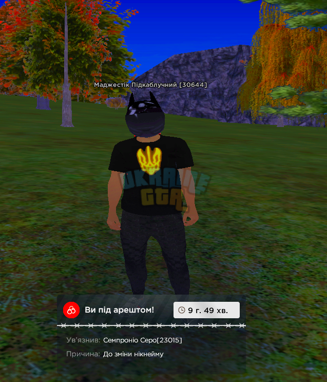 1759000701251.png