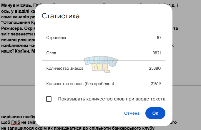 1759044543490.png
