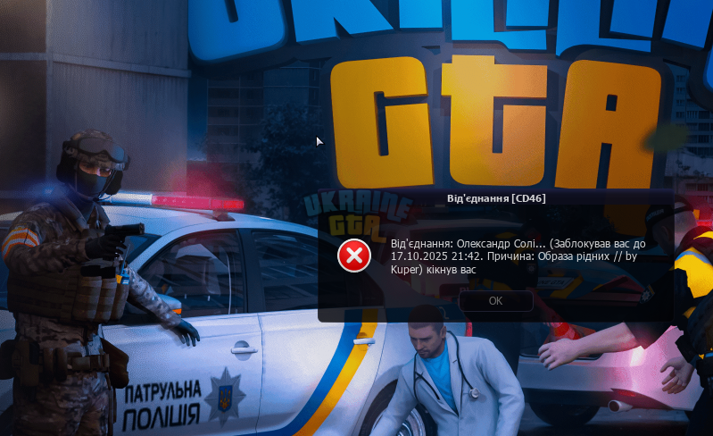 1759047898022.png
