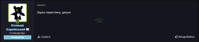 1759048460735.png