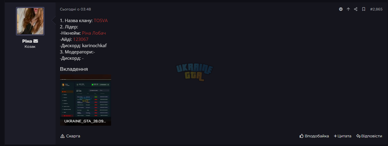 1759058582885.png