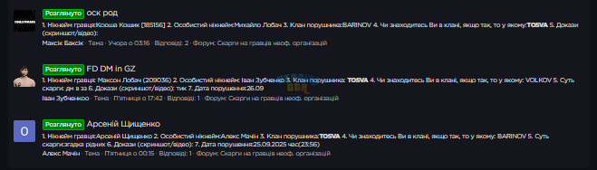 1759059589616.png