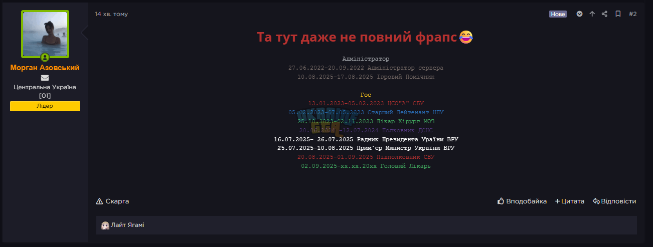 1759075386578.png