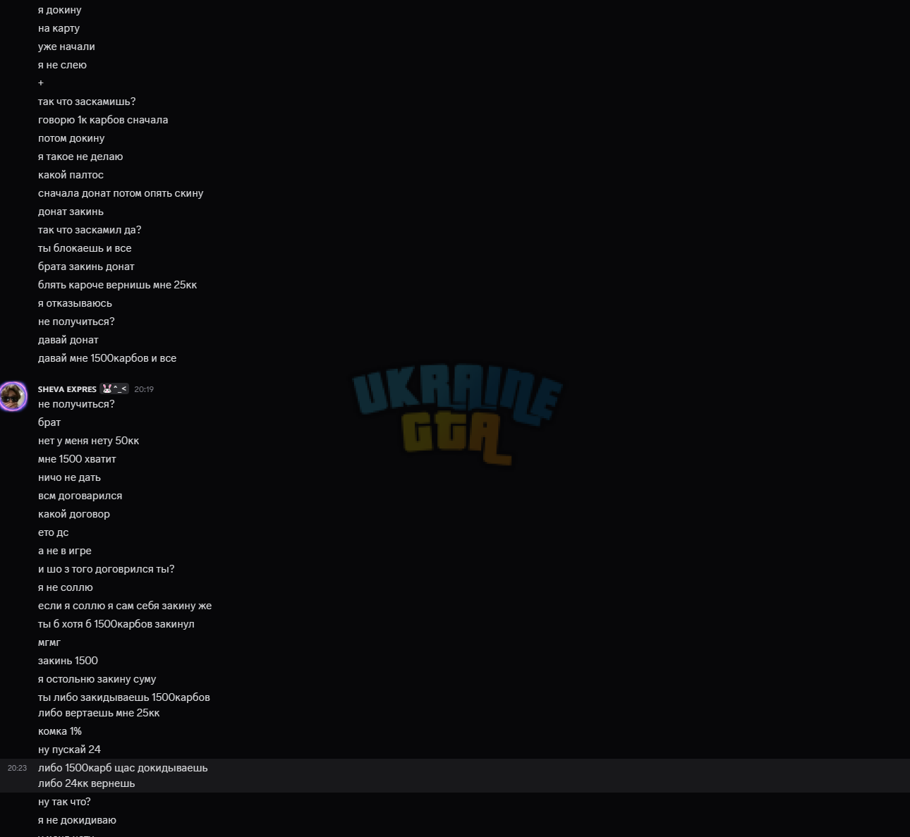 1759084496028.png