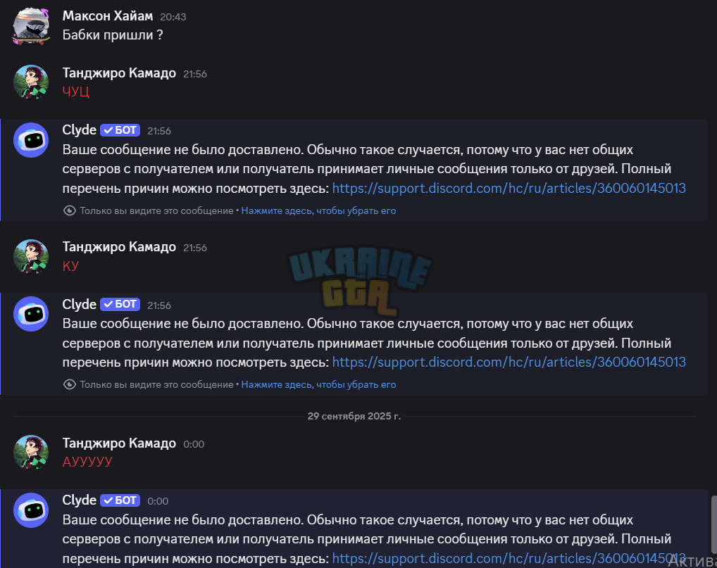 1759093552222.png