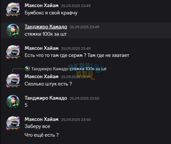 1759093616396.png