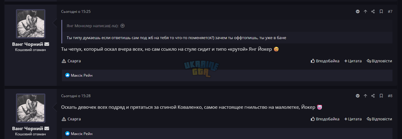 1759104187633.png