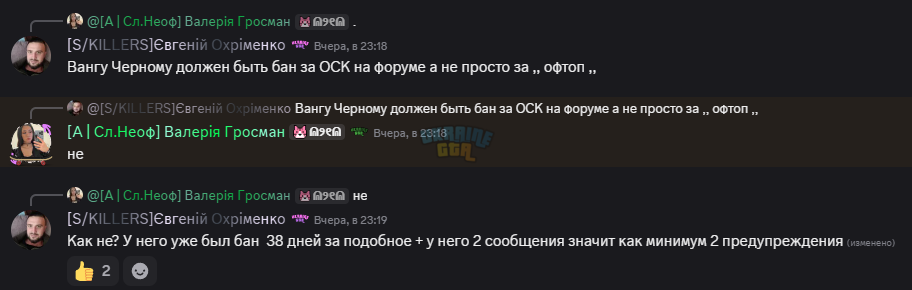 1759105321327.png