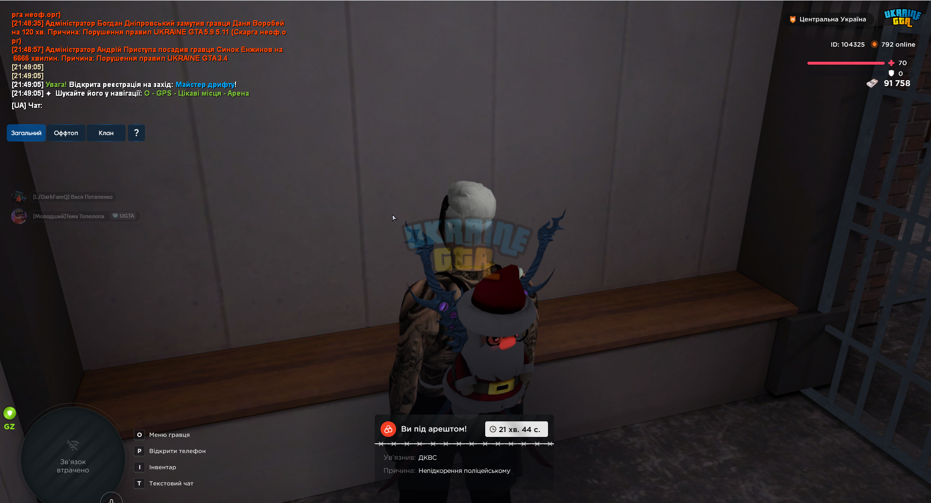 1759171799594.png