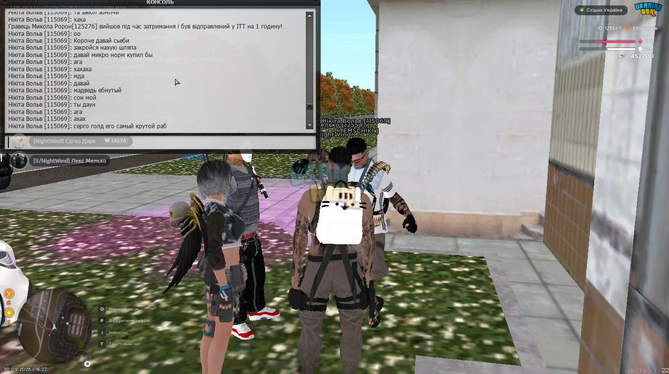 1759238876295.png