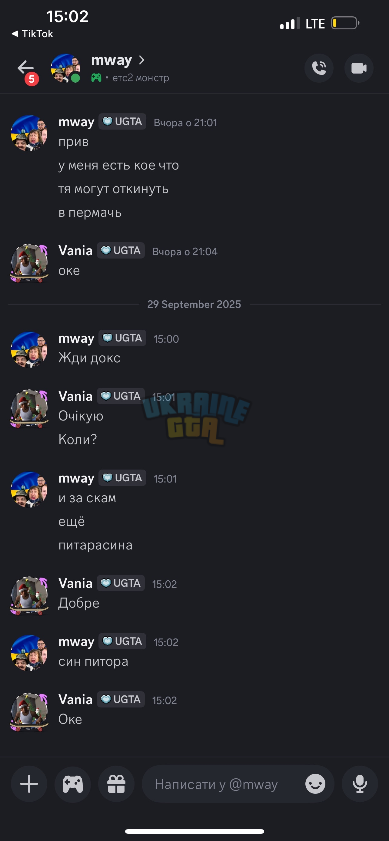 1759243348030.png