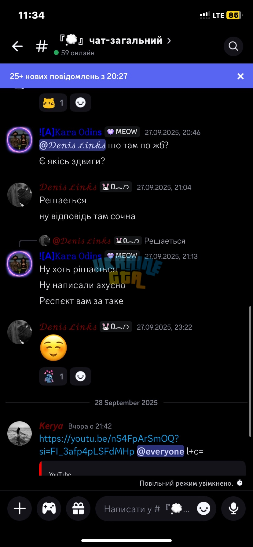 1759244980311.png