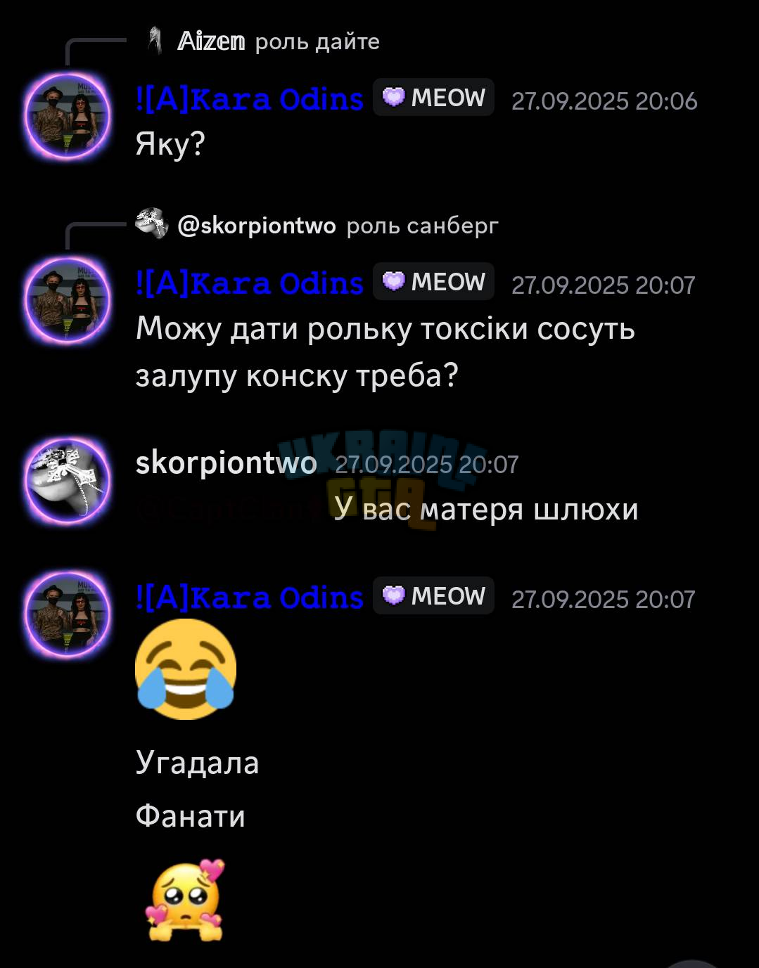1759245060104.png
