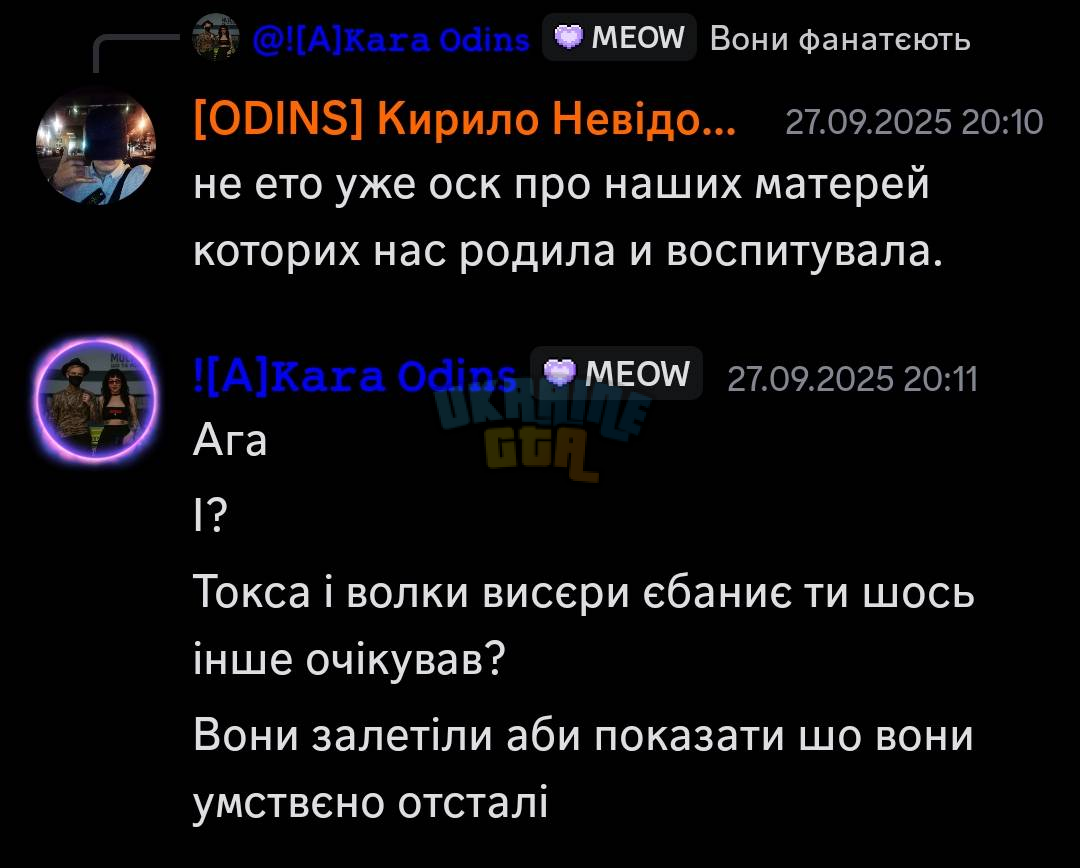 1759245097812.png