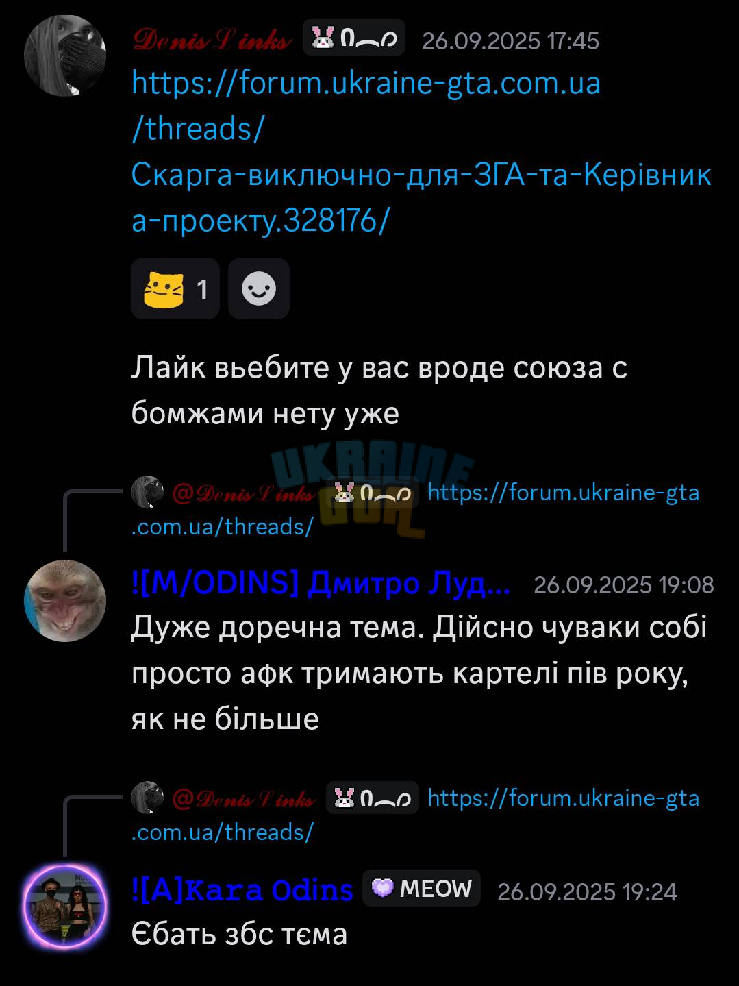1759245133691.png