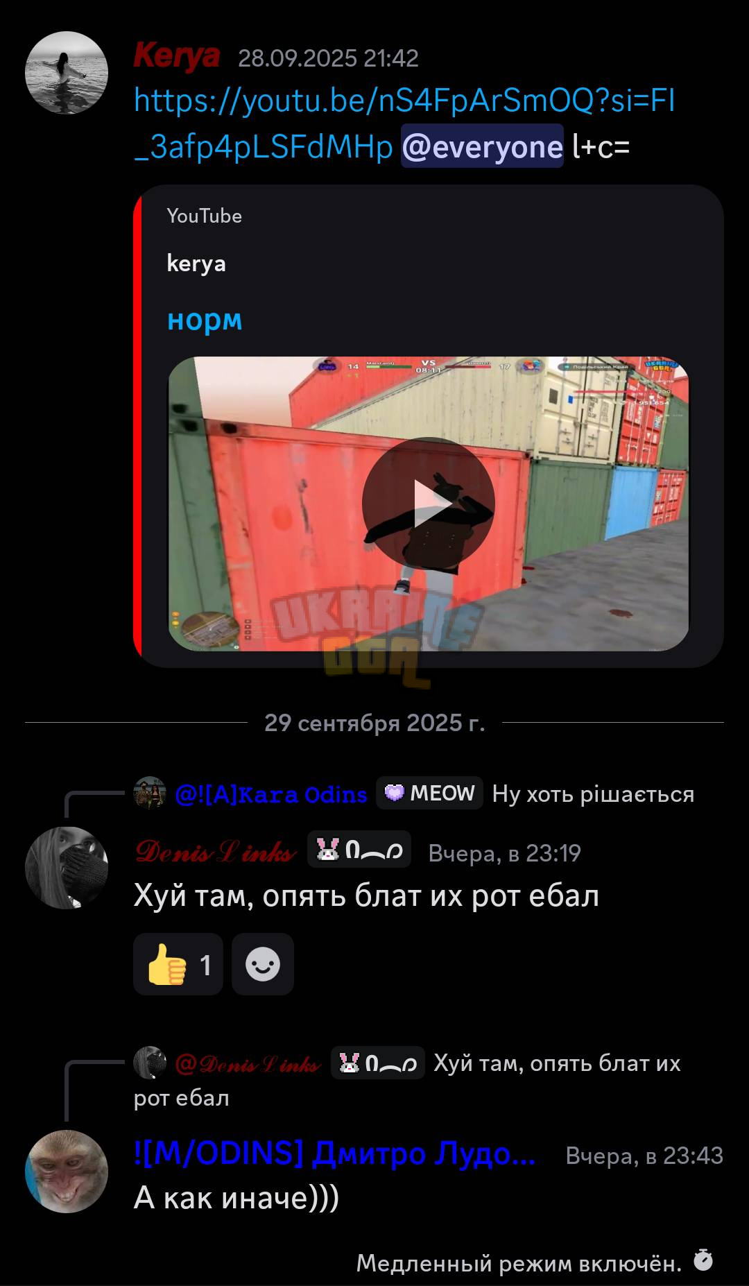 1759245260444.png