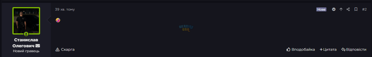 1759248185689.png