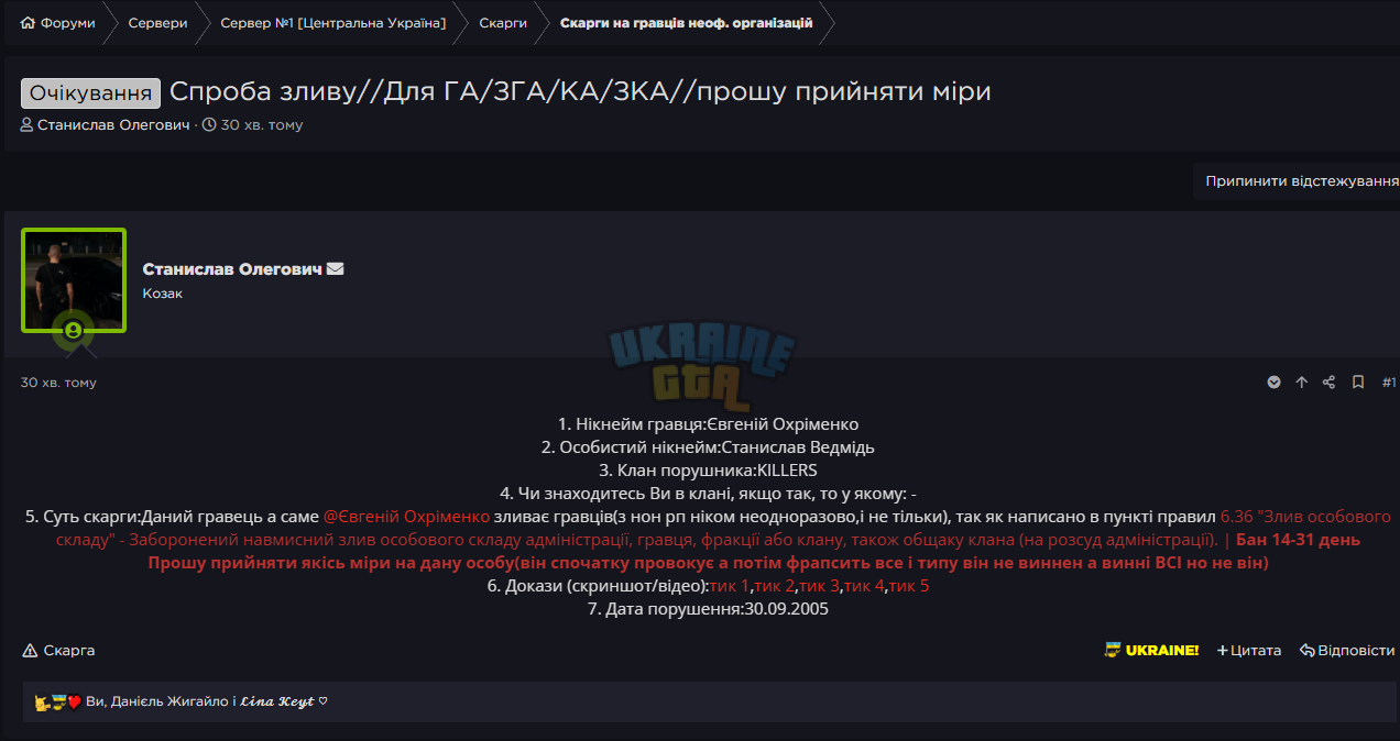 1759250586762.png
