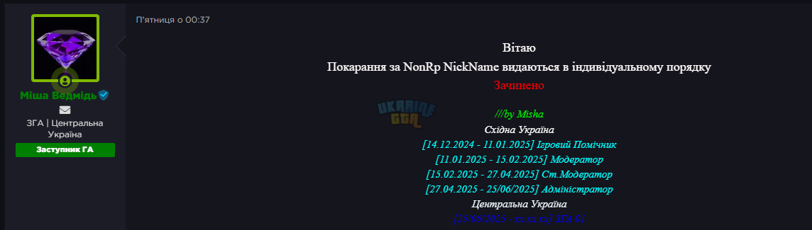 1759260427708.png