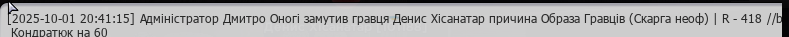 1759341143590.png