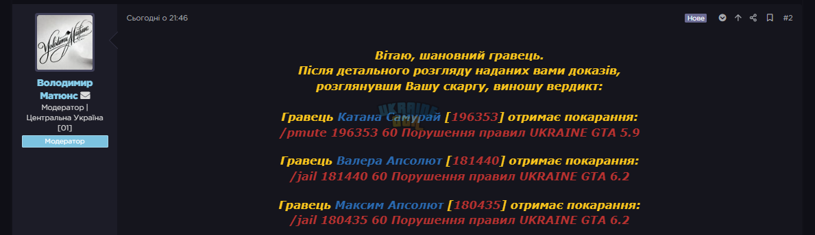 1759439530134.png