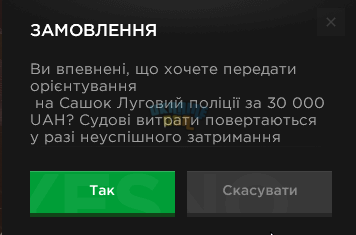 1759485976067.png