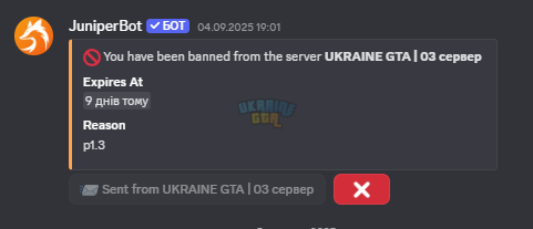 1759492713610.png