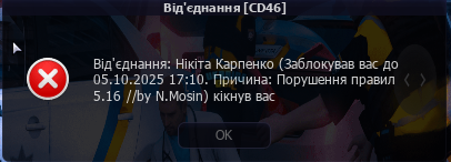 1759498407018.png