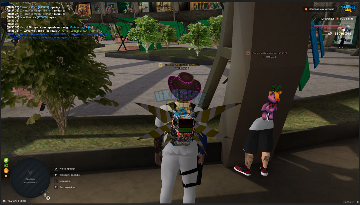 1759592791352.png