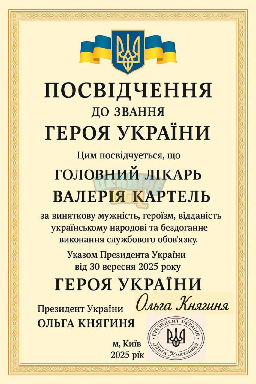 1759656886129.png